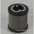 Hydraulic Filter Element for Heavy Industry